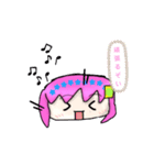 ゆっくり咲桜スタンプ（個別スタンプ：16）