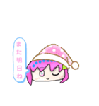 ゆっくり咲桜スタンプ（個別スタンプ：17）