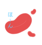 赤血球たち（個別スタンプ：1）