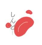赤血球たち（個別スタンプ：3）