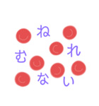 赤血球たち（個別スタンプ：11）