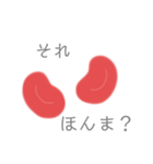 赤血球たち（個別スタンプ：12）