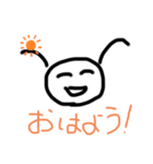 いわいわスタンプ（個別スタンプ：11）