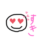 いわいわスタンプ（個別スタンプ：21）