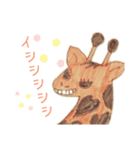 ざくちゃんのよく使う言葉（個別スタンプ：21）