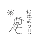 よくしゃべる棒人間（個別スタンプ：1）