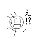 よくしゃべる棒人間（個別スタンプ：5）