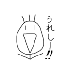 よくしゃべる棒人間（個別スタンプ：6）