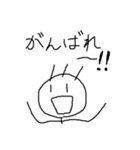 よくしゃべる棒人間（個別スタンプ：8）