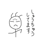 よくしゃべる棒人間（個別スタンプ：29）