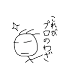 よくしゃべる棒人間（個別スタンプ：31）