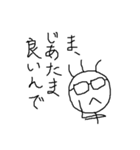 よくしゃべる棒人間（個別スタンプ：32）