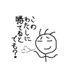 よくしゃべる棒人間（個別スタンプ：36）