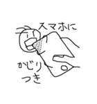 よくしゃべる棒人間（個別スタンプ：37）