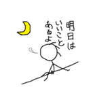 よくしゃべる棒人間（個別スタンプ：40）