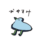 安い万年筆でかいたスタンプ（個別スタンプ：2）