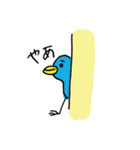 安い万年筆でかいたスタンプ（個別スタンプ：9）