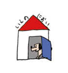 安い万年筆でかいたスタンプ（個別スタンプ：11）