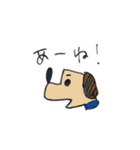 安い万年筆でかいたスタンプ（個別スタンプ：13）