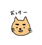 安い万年筆でかいたスタンプ（個別スタンプ：16）