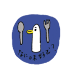 安い万年筆でかいたスタンプ（個別スタンプ：21）