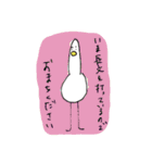安い万年筆でかいたスタンプ（個別スタンプ：22）