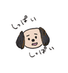 安い万年筆でかいたスタンプ（個別スタンプ：23）
