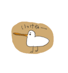安い万年筆でかいたスタンプ（個別スタンプ：28）