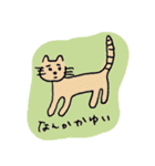 安い万年筆でかいたスタンプ（個別スタンプ：37）