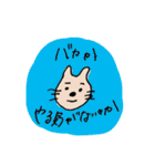 安い万年筆でかいたスタンプ（個別スタンプ：38）