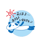 だらだらパンダ（個別スタンプ：1）