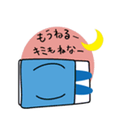 だらだらパンダ（個別スタンプ：3）