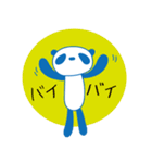 だらだらパンダ（個別スタンプ：9）