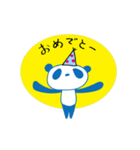 だらだらパンダ（個別スタンプ：10）