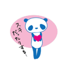 だらだらパンダ（個別スタンプ：16）