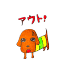 日頃伝えるアイちゃん3（個別スタンプ：4）