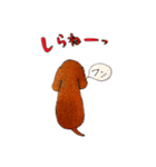 日頃伝えるアイちゃん3（個別スタンプ：14）