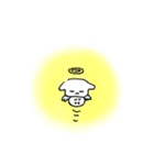 ネガふにゅとポジふにゅ（個別スタンプ：15）