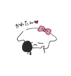ネガふにゅとポジふにゅ（個別スタンプ：24）