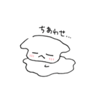 ネガふにゅとポジふにゅ（個別スタンプ：31）