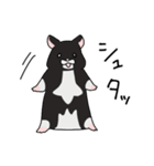 くろハムのさとちゃん（個別スタンプ：1）
