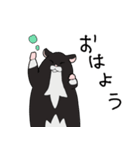くろハムのさとちゃん（個別スタンプ：16）