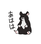 くろハムのさとちゃん（個別スタンプ：21）