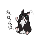 くろハムのさとちゃん（個別スタンプ：22）