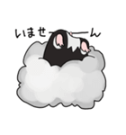 くろハムのさとちゃん（個別スタンプ：26）