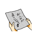 くろハムのさとちゃん（個別スタンプ：37）