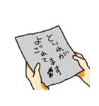 くろハムのさとちゃん（個別スタンプ：39）