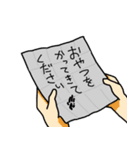 くろハムのさとちゃん（個別スタンプ：40）