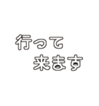 さりげ猫文字のシンプル丁寧な言葉（個別スタンプ：4）