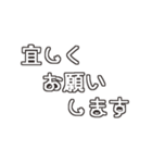 さりげ猫文字のシンプル丁寧な言葉（個別スタンプ：11）